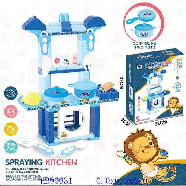 Brick Play House Kitchen Set